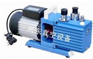 2XZ直聯(lián)旋片式真空