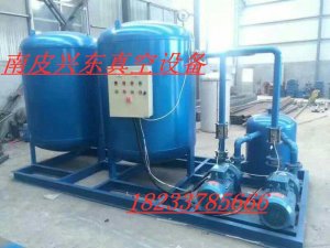 負壓真空吸引機組